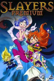 Slayers Premium 2001 on netflix
