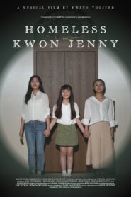 Homeless Kwon Jenny 2024 on netflix