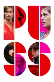 Trust Me 2010 on netflix