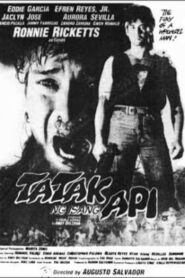 Tatak ng Isang Api 1989 on netflix