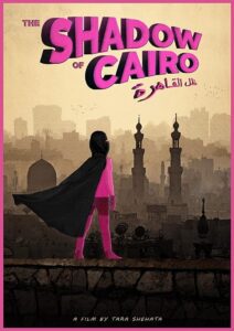 The Shadow of Cairo 2019 on netflix