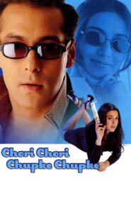 Chori Chori Chupke Chupke 2001 on netflix