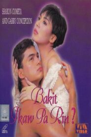 Bakit Ikaw Pa Rin? 1990 on netflix