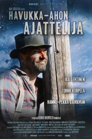 Backwood Philosopher 2009 on netflix
