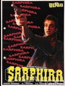 Sarphira 1992 on netflix