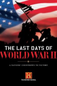 The Last Days of World War II 1995 on netflix