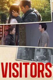 Visitors 2009 on netflix