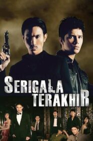 The Last Wolf 2009 on netflix
