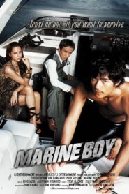 Marine Boy 2009 on netflix