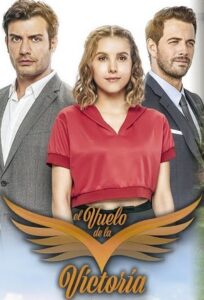 The Flight to Victory 2017 on netflix