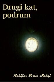 Second Floor, Basement 1991 on netflix