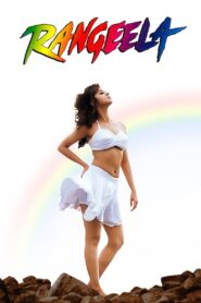 Rangeela 1995 on netflix