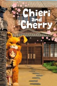 Chieri and Cherry 2015 on netflix