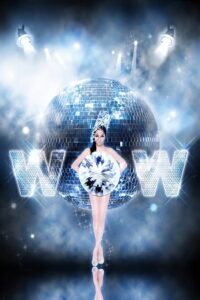 萧亚轩 WOW台北小巨蛋演唱会 2009 on netflix