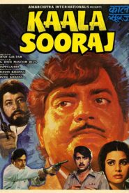 Kaala Sooraj 1985 on netflix