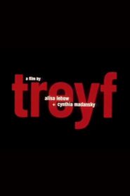 Treyf 1998 on netflix