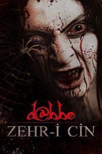 D@bbe 5: Curse of the Jinn 2014 on netflix