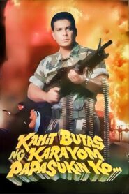 Kahit Butas Ng Karayom Papasukin Ko… 1995 on netflix