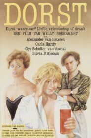 Thirst 1988 on netflix