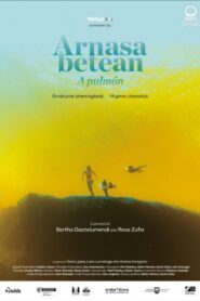 A Deep Breath, Women Filmmakers 2023 on netflix