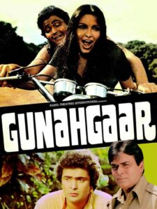 Gunahgaar 1980 on netflix