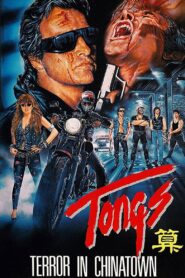 Tongs: A Chinatown Story 1986 on netflix