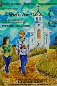 Chhutii Aar Picnic 2014 on netflix