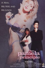 The Pamela Principle 1992 on netflix