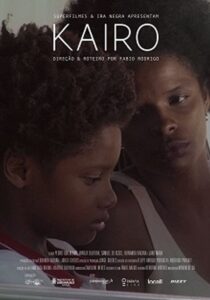Kairo 2018 on netflix