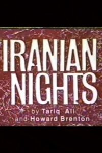 Iranian Nights 1989 on netflix