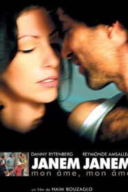 ג’אנם ג’אנם 2006 on netflix