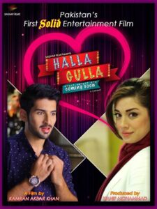 Halla Gulla 2015 on netflix