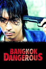 Bangkok Dangerous 2000 on netflix