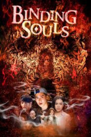 Binding Souls 2019 on netflix