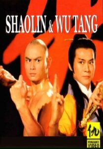 Shaolin and Wu Tang 1983 on netflix