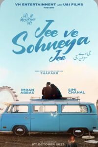Jee Ve Sohneya Jee 2024 on netflix