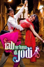 Rab Ne Bana Di Jodi 2008 on netflix