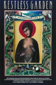 The Restless Garden 1993 on netflix