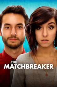 The Matchbreaker 2016 on netflix