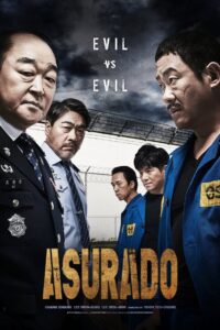 Asurado 2021 on netflix