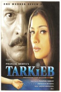 Tarkieb 2000 on netflix