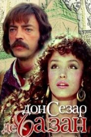 Don Cesar de Bazan 1989 on netflix