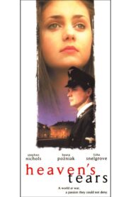 Heaven’s Tears 1995 on netflix