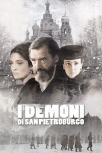 The Demons of St. Petersburg 2008 on netflix