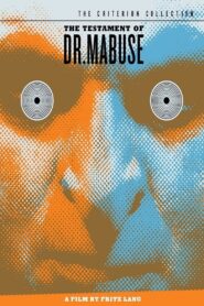Mabuse in Mind 1985 on netflix