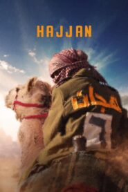 Hajjan 2024 on netflix