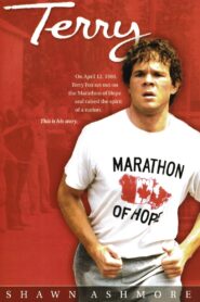 Terry 2005 on netflix