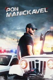 Pon Manickavel 2021 on netflix