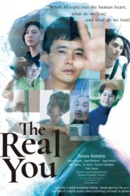 The Real You 2024 on netflix