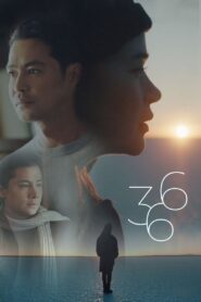 366 2022 on netflix